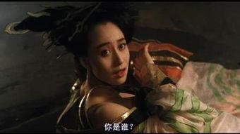 利智倩女幽魂在线观看,惊悚奇幻，重温经典恐怖传奇